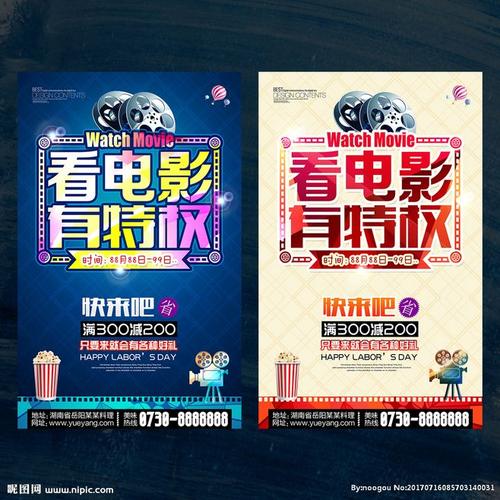 圣母神学院本科毕业证